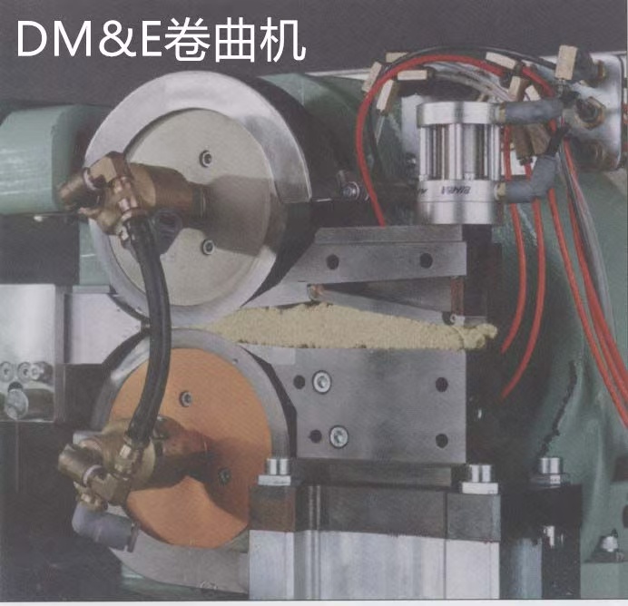 DM&E卷曲機(jī)
