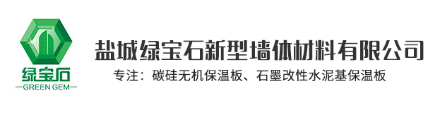 切斷機，超短纖維切斷機，纖維切斷機，超短切斷機，碳纖維切斷機，芳綸超短切斷機，芳綸超短纖維切斷機，聚乙烯纖維切斷機