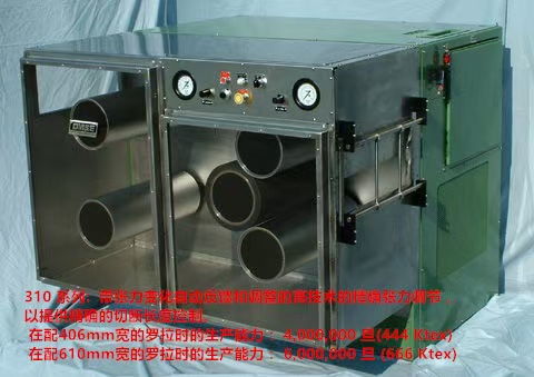 310系列.jpg