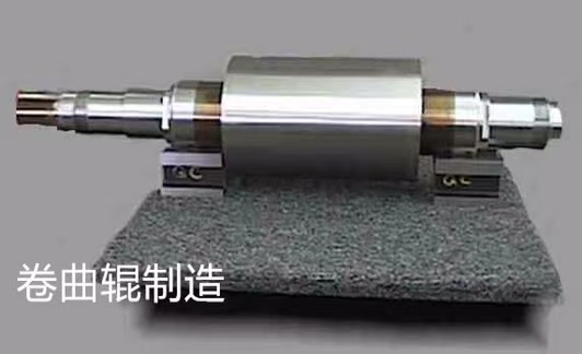 卷曲.jpg